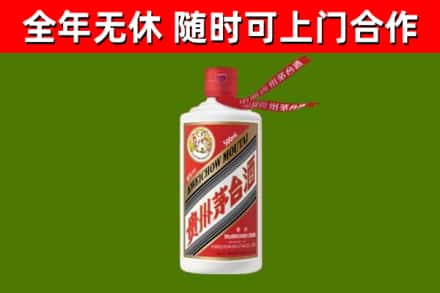 泸州回收飞天茅台酒