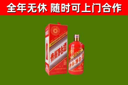 泸州回收生肖茅台酒