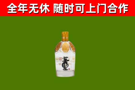 泸州回收董酒