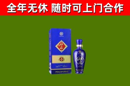 泸州回收杜康