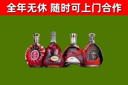泸州回收老洋酒